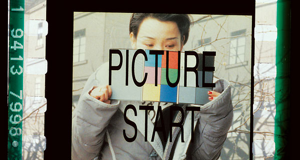 Frame from "Picture Start," a video installation screening as part of the Toronto International Film Festival.
