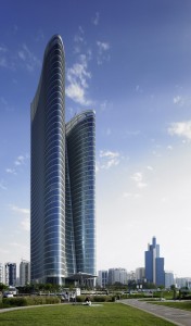 Headquarters of the Abu Dhabi Investment Authority.