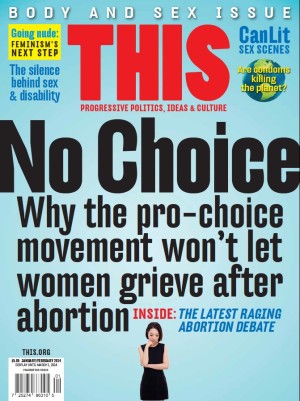 Our Jan/Feb 2014 issue is on newsstands now!